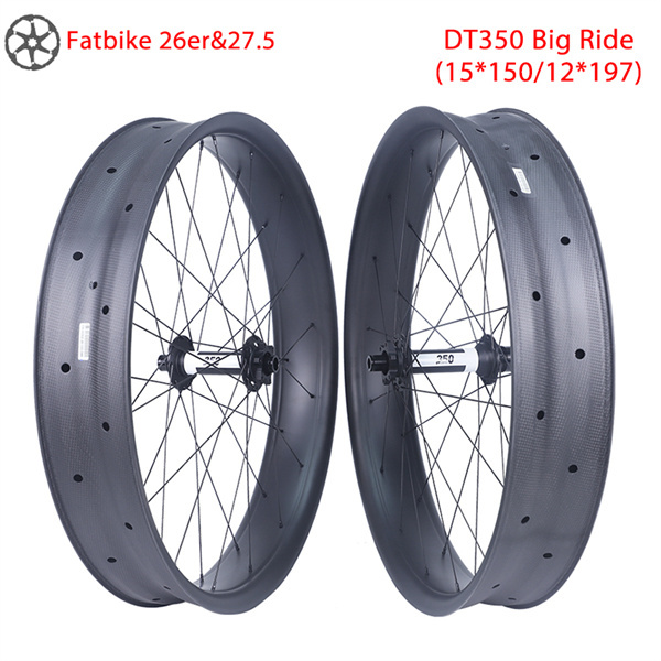 LightCarbon 26er And 27.5er Fat Bike Carbon Rims Snow Bike Rims Suppliers Manufacturers Factories