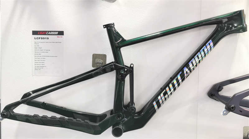  XC Full Suspension Frame LCFS919