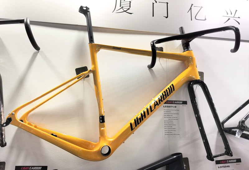 Gravel Carbon Frame Kit LCG071-D