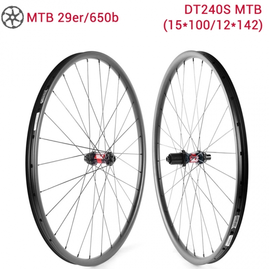 mountain bike carbon wheels