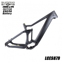 carbon electric bike frame