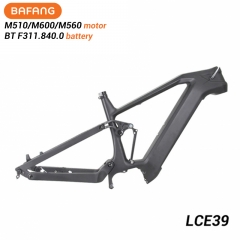 Full Suspension Electric Bike Frame