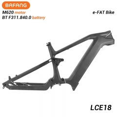 Full Suspension Electric Fat Bike Frame