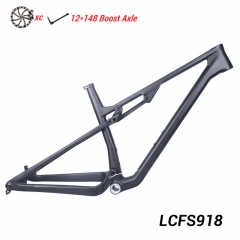 29er full suspension carbon frame