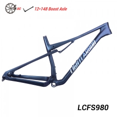 29er XC suspension carbon frame