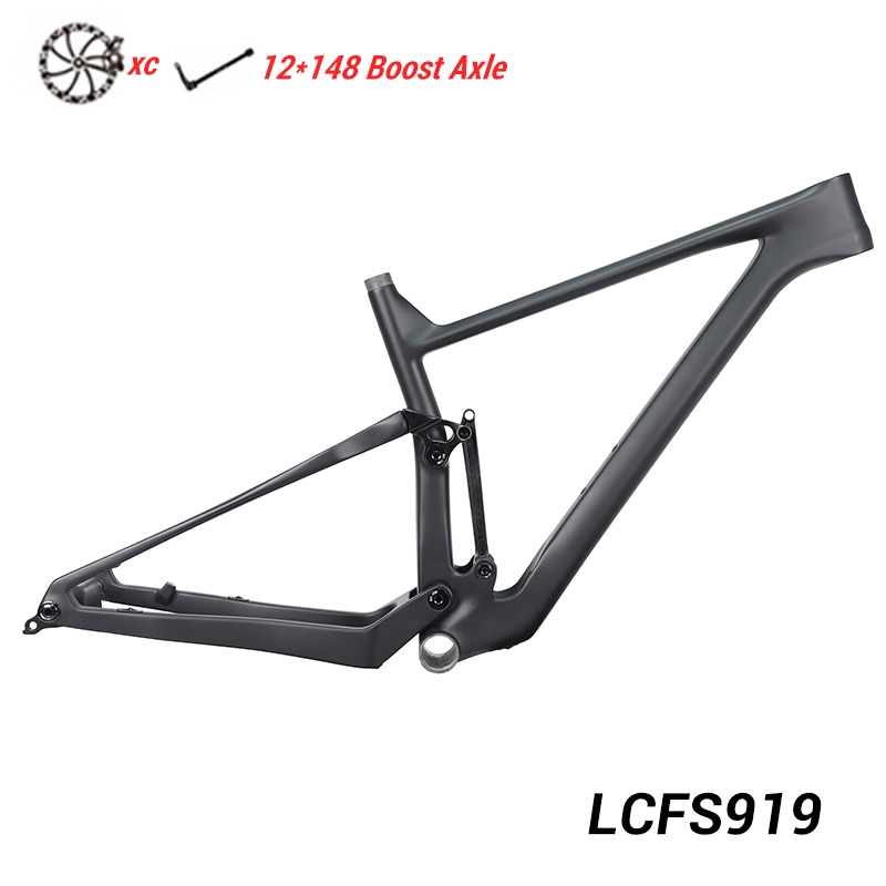 29er full suspension carbon frame