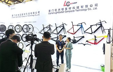 LightCarbon In China Cycle 2024 Shanghai